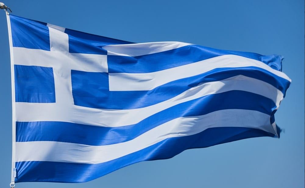 ελληνική σημαία