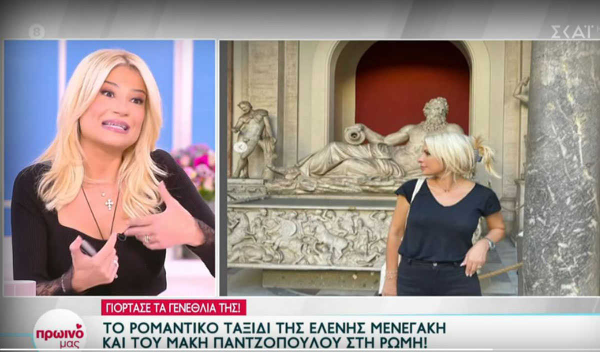 Φαίη Σκορδά: Τι αποκάλυψε για τη συνάντηση με την Ελένη Μενεγάκη στη Ρώμη