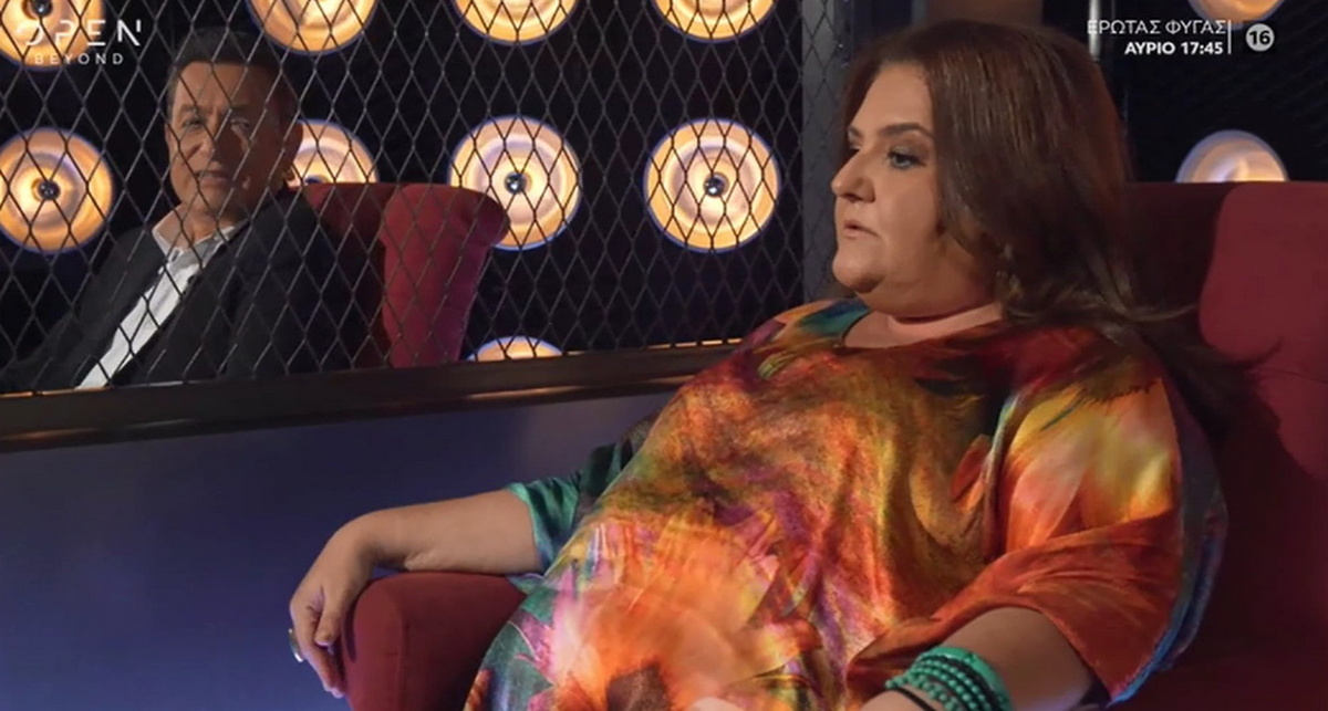 Η Σοφία Βογιατζάκη στο After Dark: «Τα… χαιρετίσματα στην Ελένη» η Ζαρίφη και το νευρικό γέλιο σε προσωπικές στιγμές