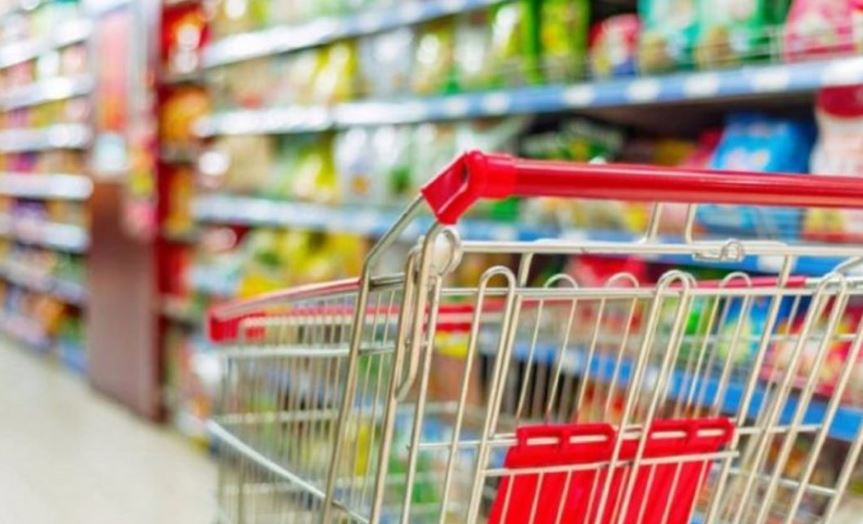 σούπερ μάρκετ