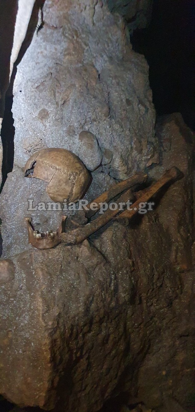 Δερβενοχώρια Ανθρώπινα οστά χειροβομβίδα