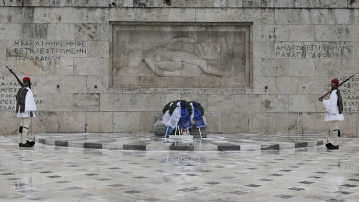 στεφάνι 28η Οκτωβρίου