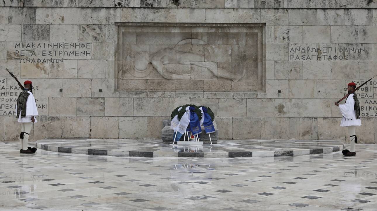 στεφάνι 28η Οκτωβρίου