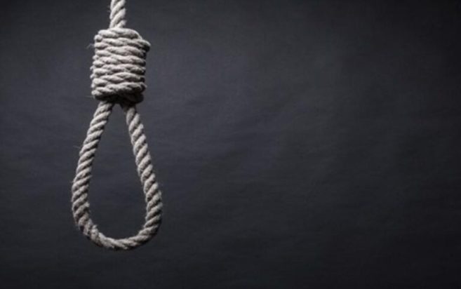 απαγχονισμός