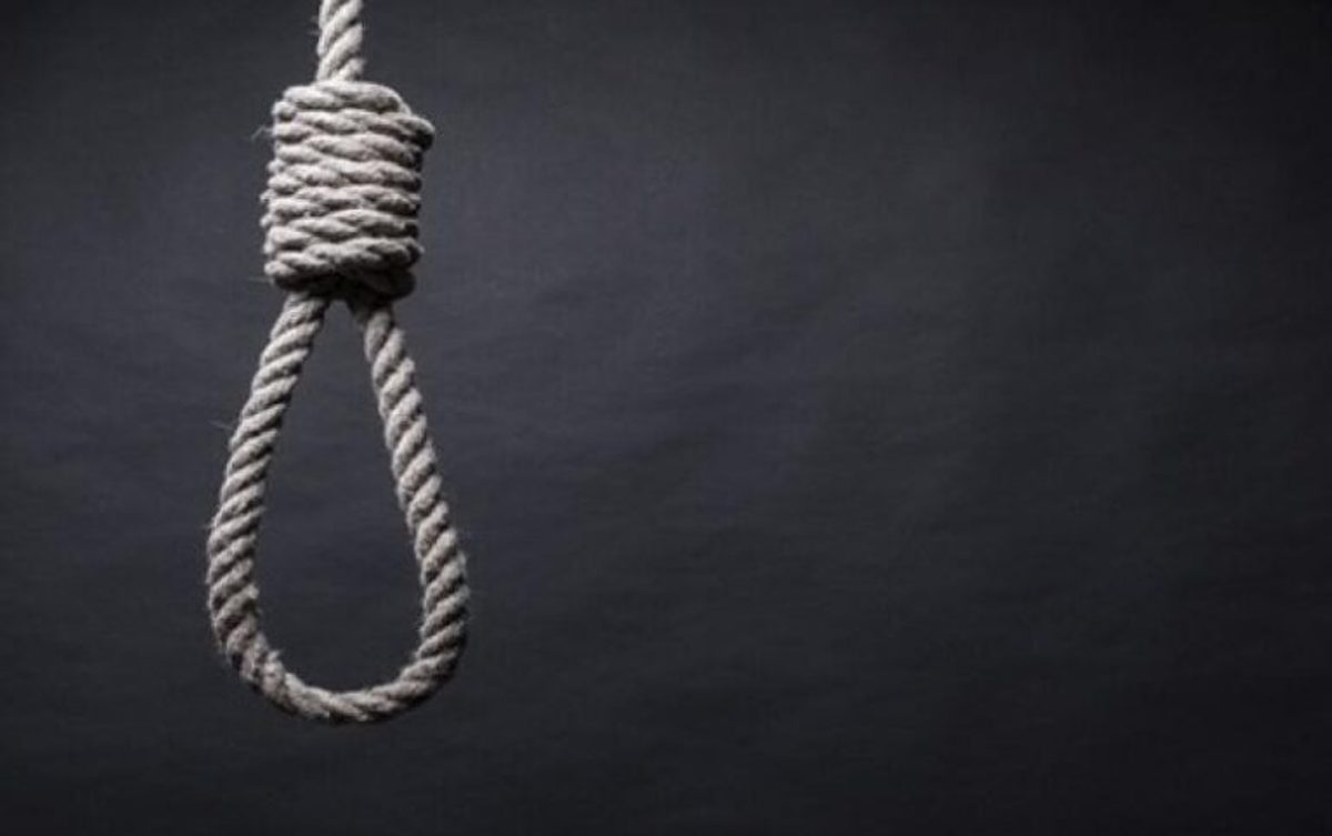 απαγχονισμός