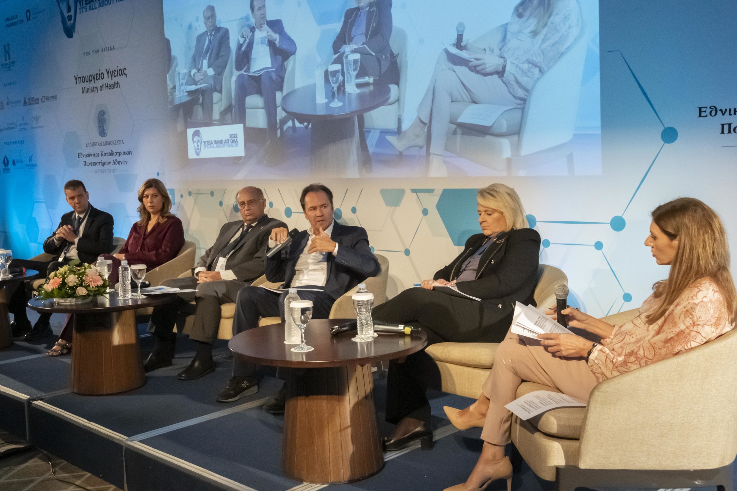 Υγεία πάνω απ’ όλα 2022 / It’s all about health 2022- Γκάγκα: Στόχος να επανασχεδιαστεί το Εθνικό Σύστημα Υγείας