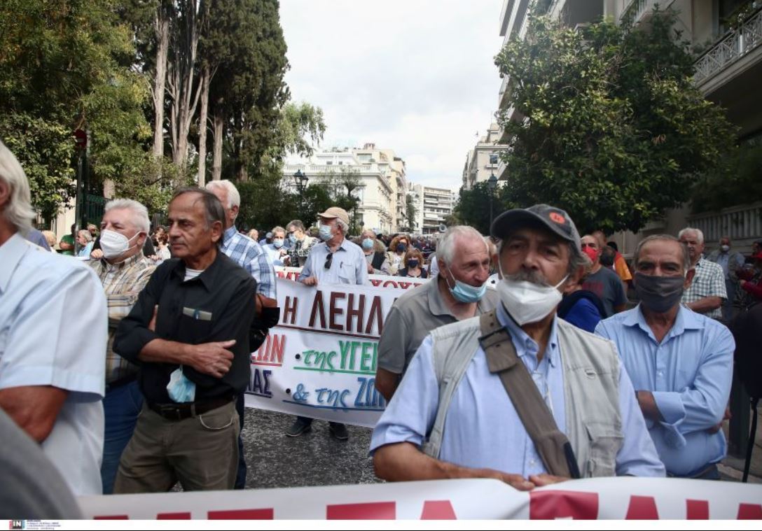 συνταξιούχοι