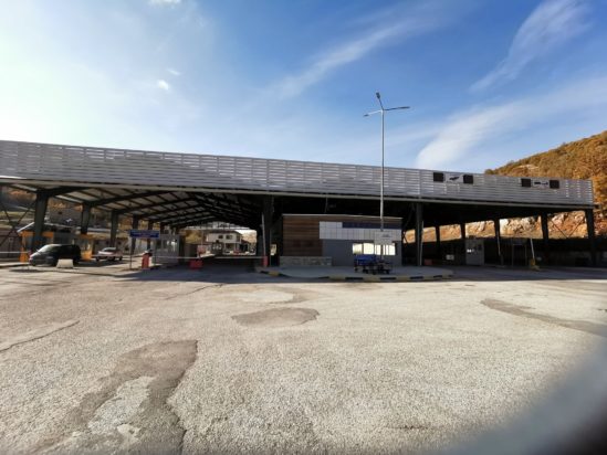 κύκλωμα τελωνείο Κρυσταλλοπηγής