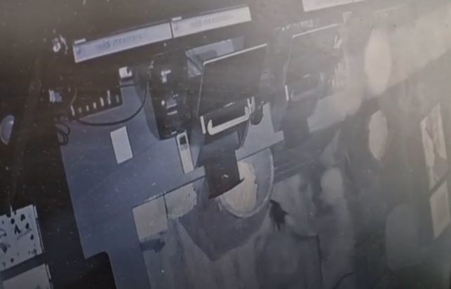 ριφιφί Θεσσαλονίκη