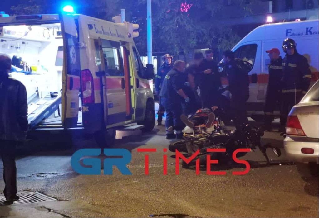 τροχαίο Θεσσαλονίκη