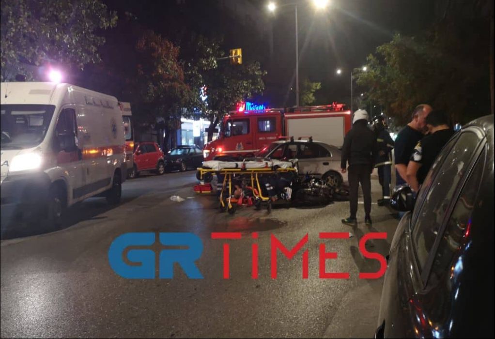 τροχαίο Θεσσαλονίκη