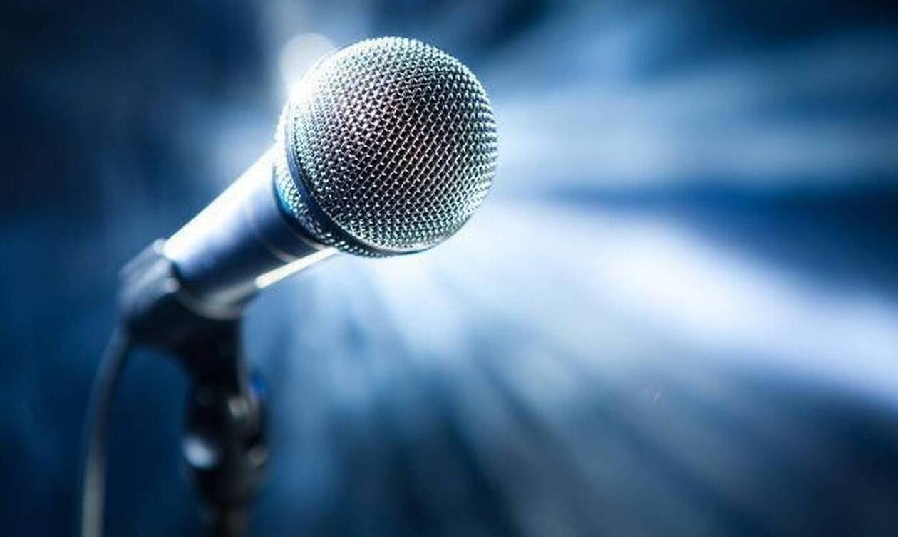 τραγουδιστής