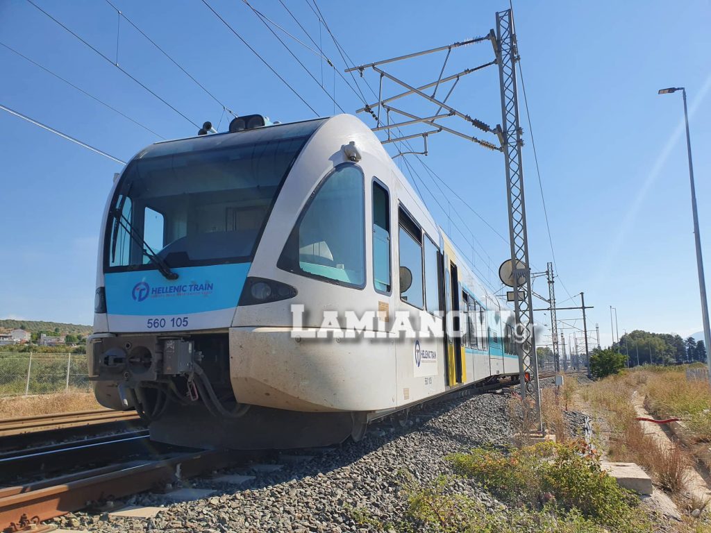 τρένο Λιανοκλάδι