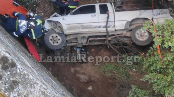 τροχαίο Φθιώτιδα