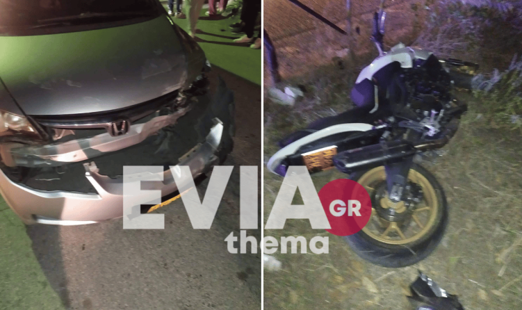 Σοβαρό τροχαίο στην Εύβοια – Στο νοσοκομείο 20χρονος οδηγός μηχανής