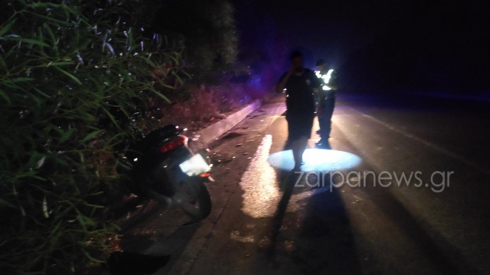 Τροχαίο Χανιά