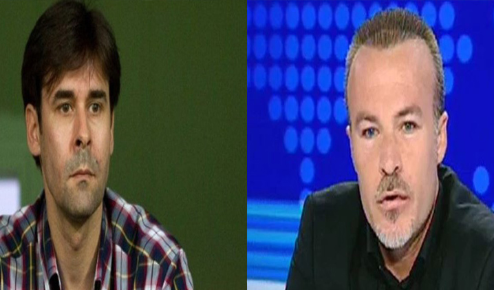 Tσιάρτας-Μπογιόπουλος