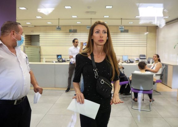 βουλευτής Λίβανος Σίνθια Ζαραζίρ