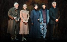 Βρυκόλακες