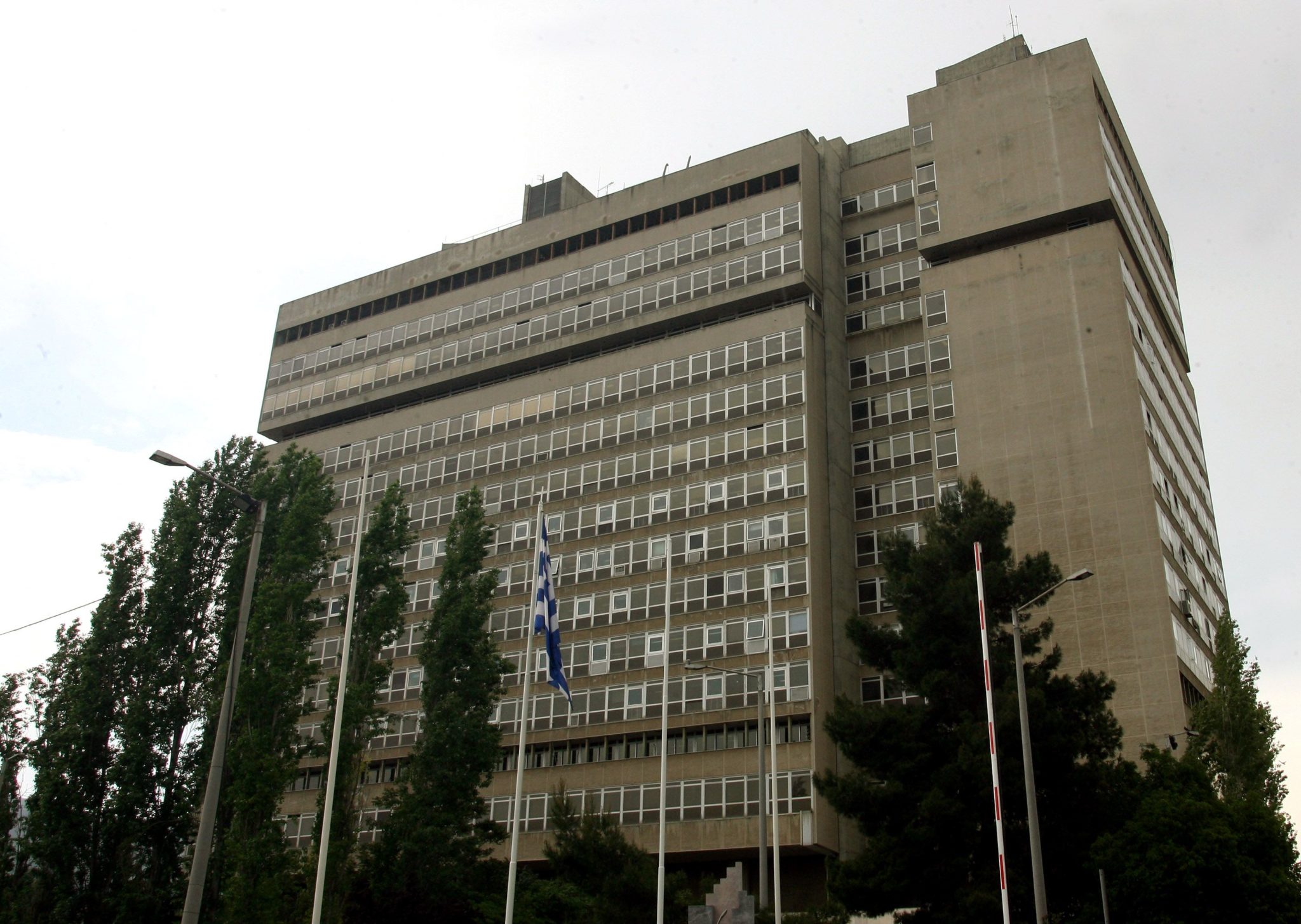 Αρχηγείο ΕΛΑΣ