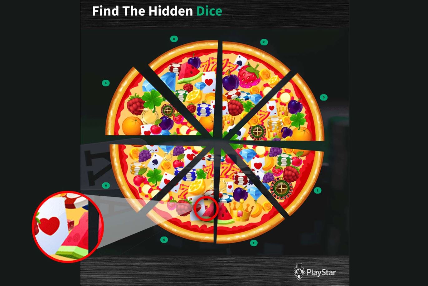 οπτική ψευδαίσθηση