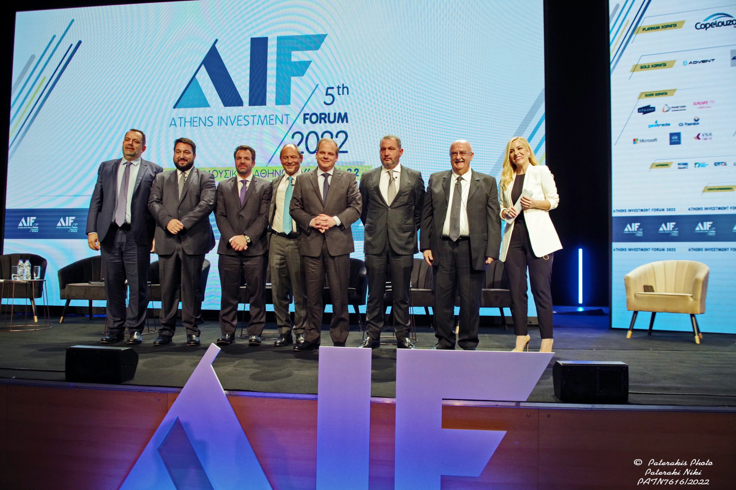5th Athens Investment Forum: Νέα έργα και επενδύσεις στον κατασκευαστικό τομέα