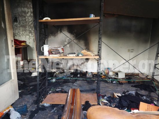 Βόλος φωτιά