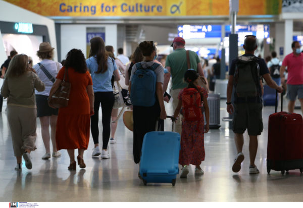 Ελ. Βενιζέλος