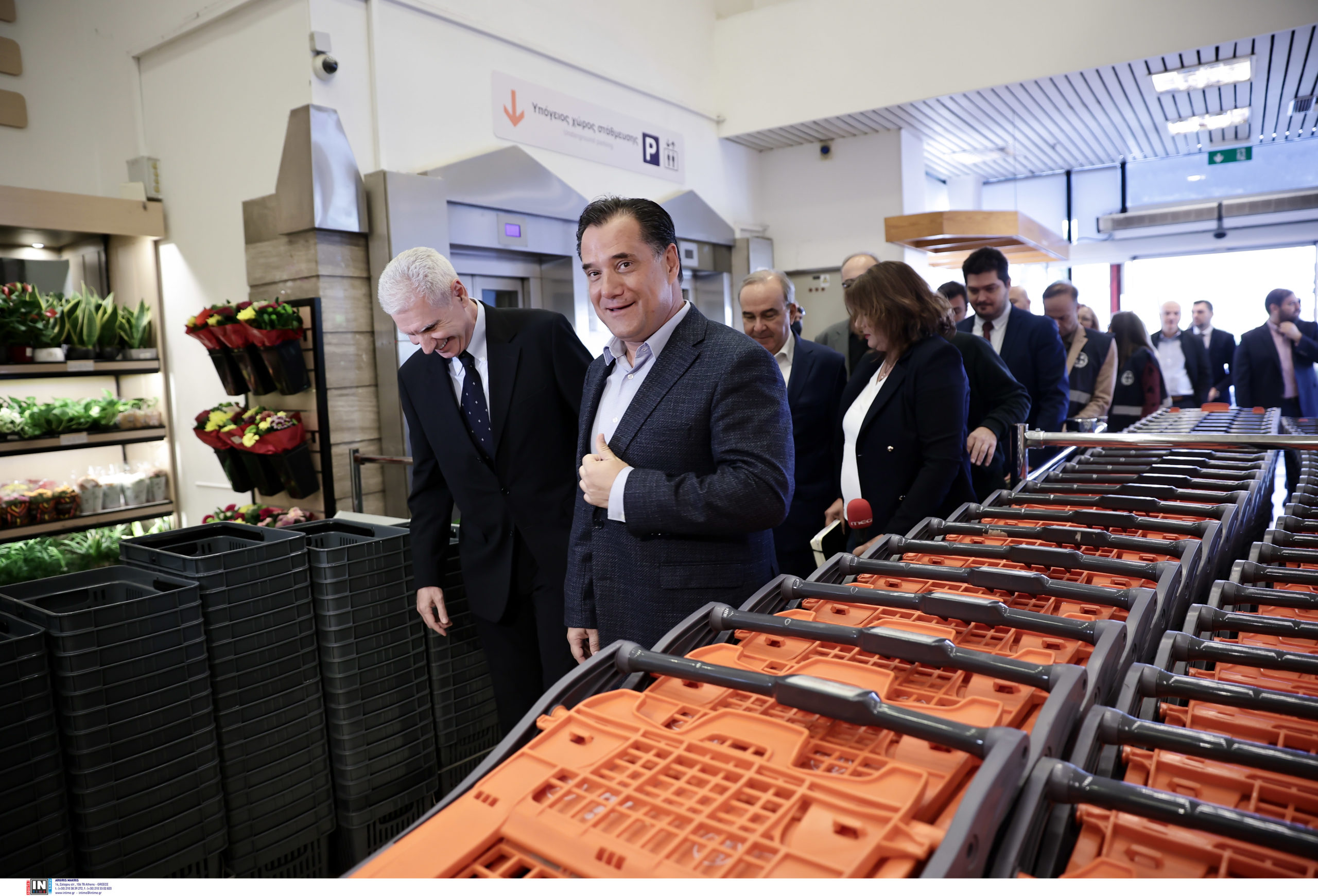 Άδωνις Γεωργιάδης