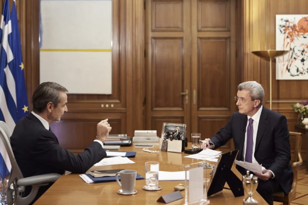 Κυριάκος Μητσοτάκης