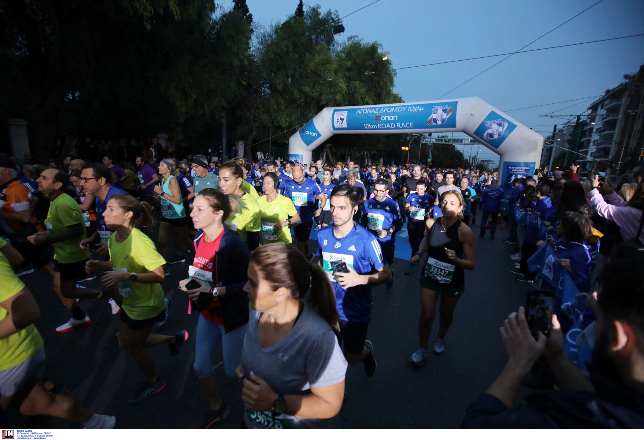 Μαραθώνιος