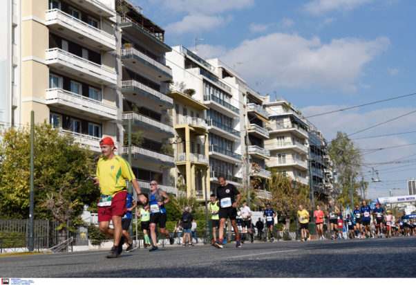 Μαραθώνιος