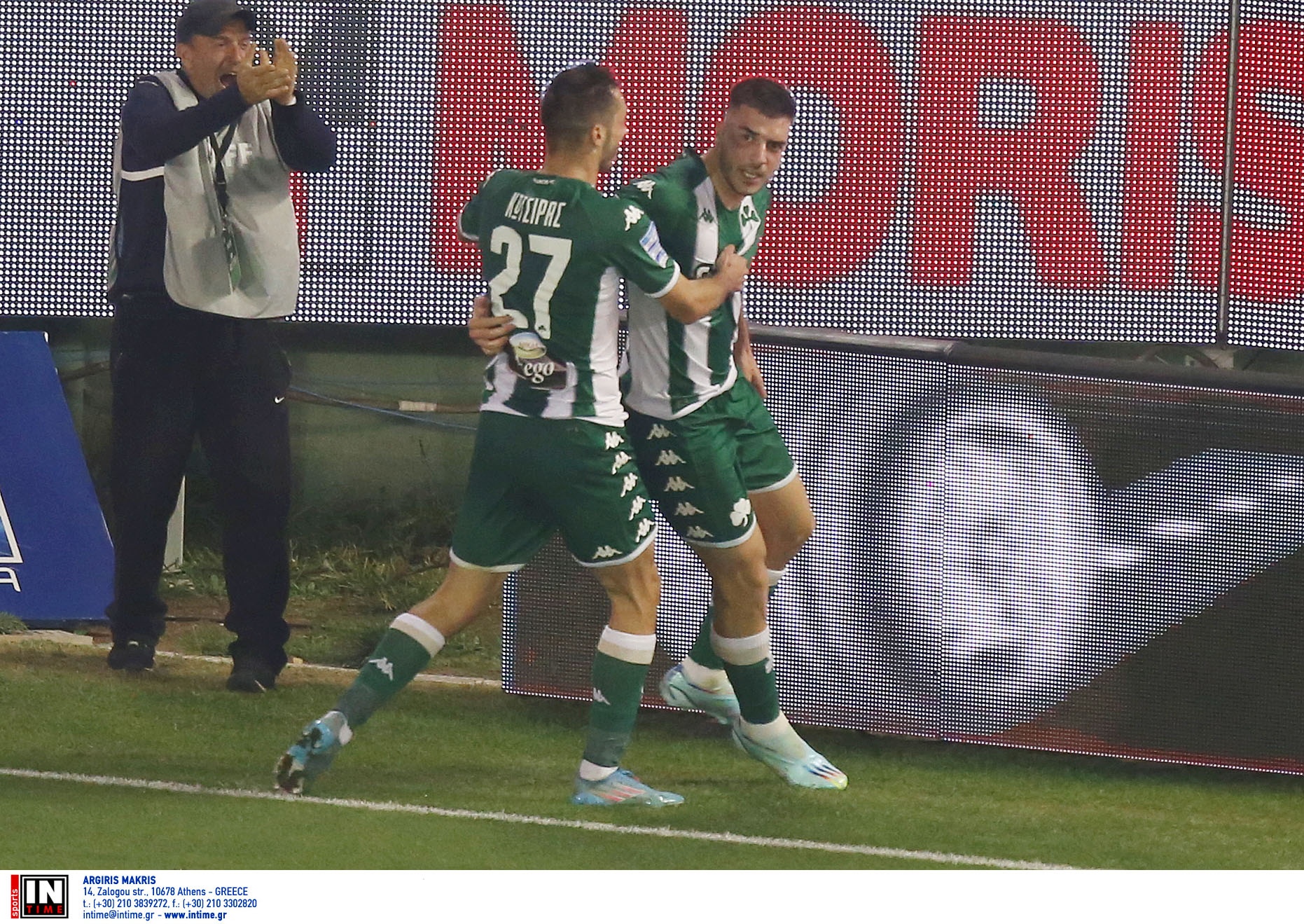 Παναθηναϊκός - Ατρόμητος