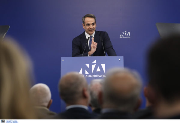 Κυριάκος Μητσοτάκης