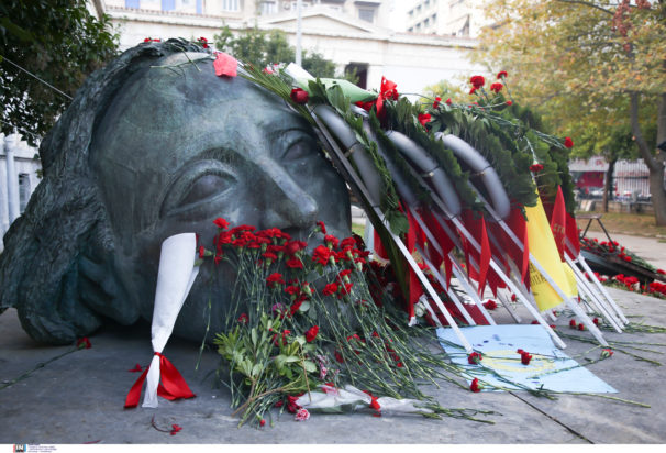 Πολυτεχνείο