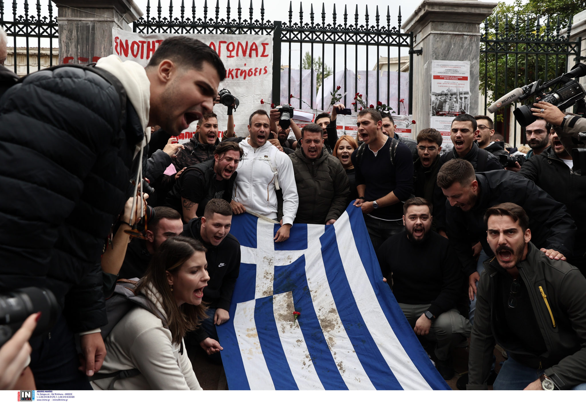 Πολυτεχνείο