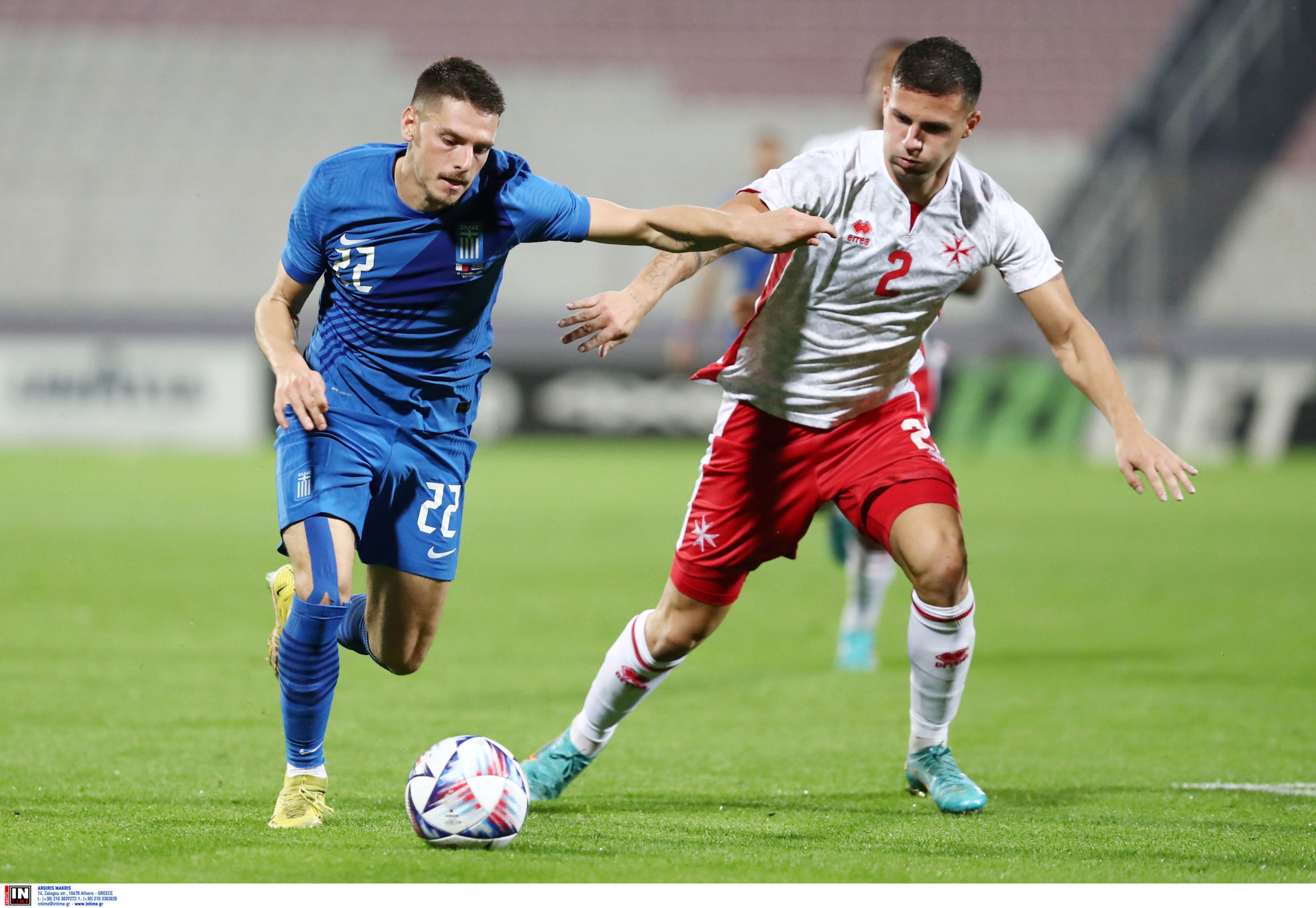 Μάλτα - Ελλάδα