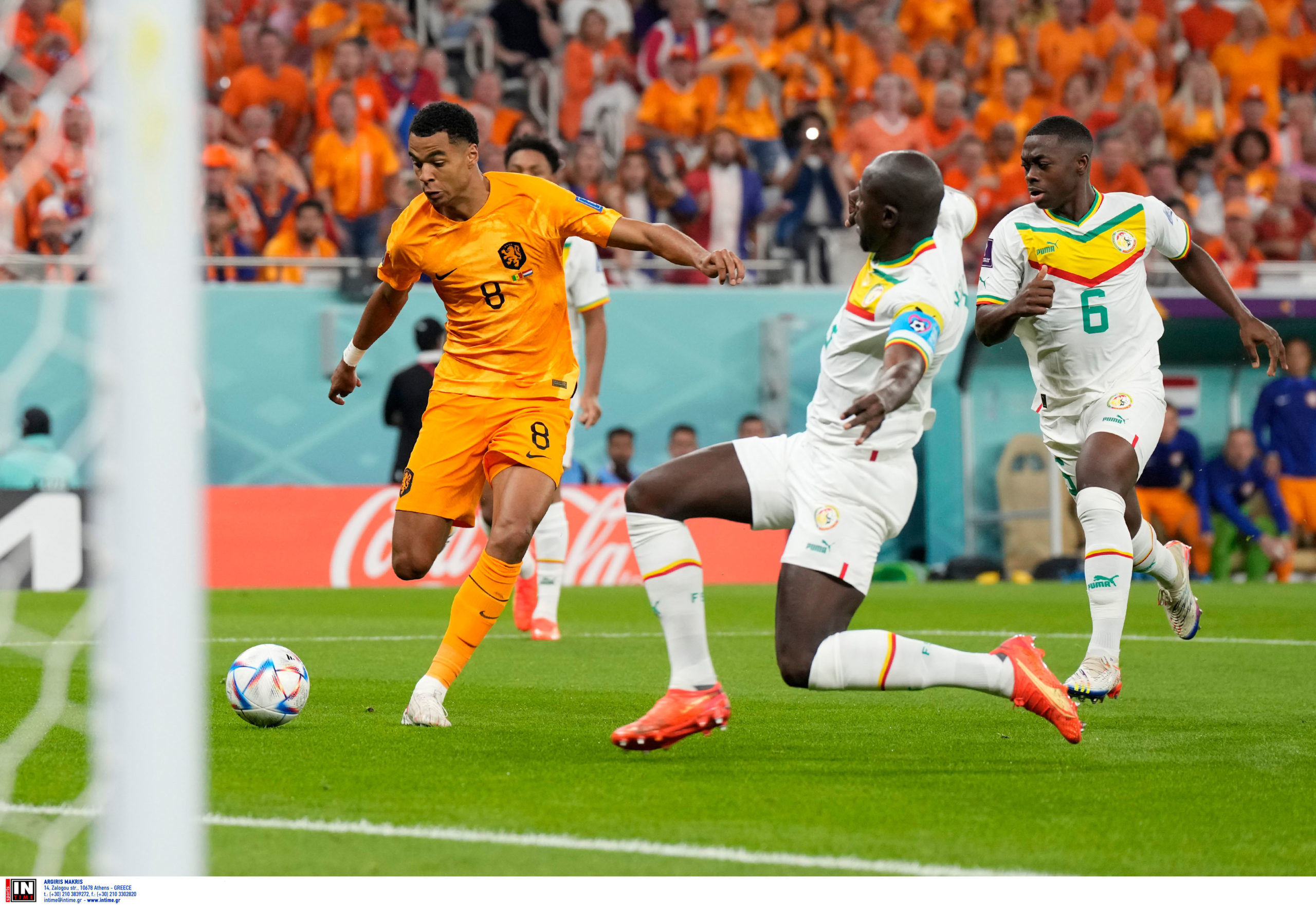 Σενεγάλη - Ολλανδία