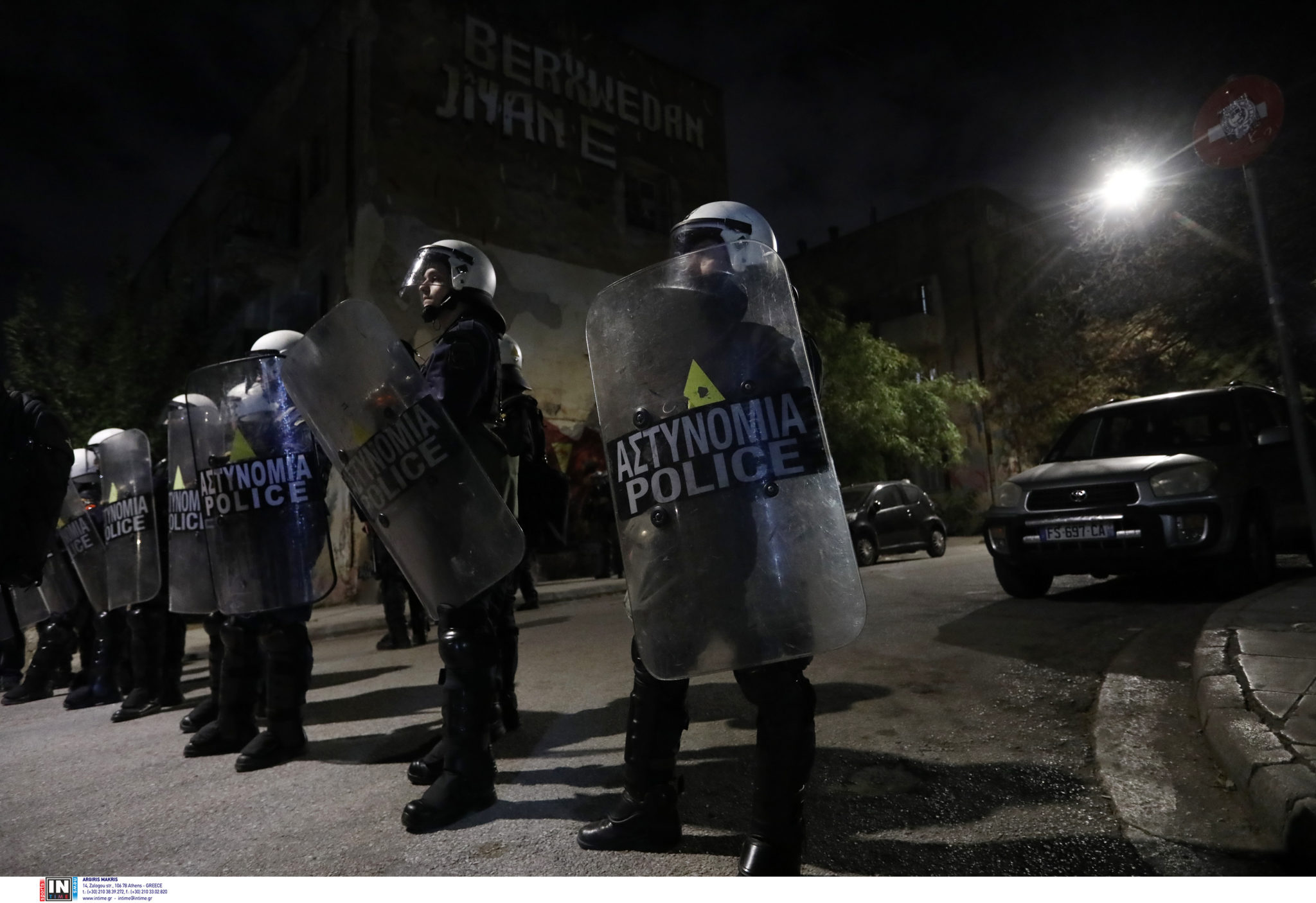 Προσφυγικά