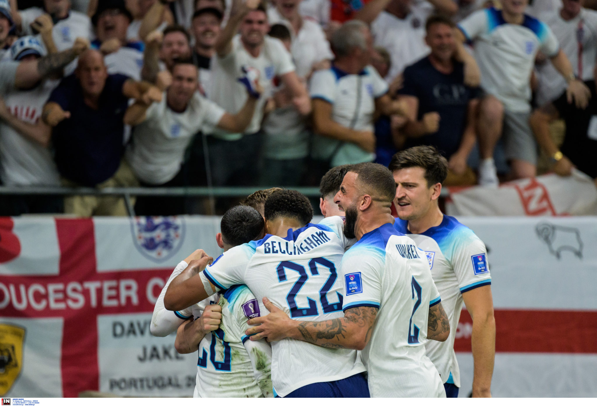 Αγγλία - Ουαλία