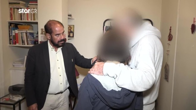 ληστεία φοιτήτρια