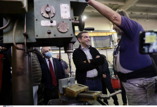 Αλέξης Τσίπρας