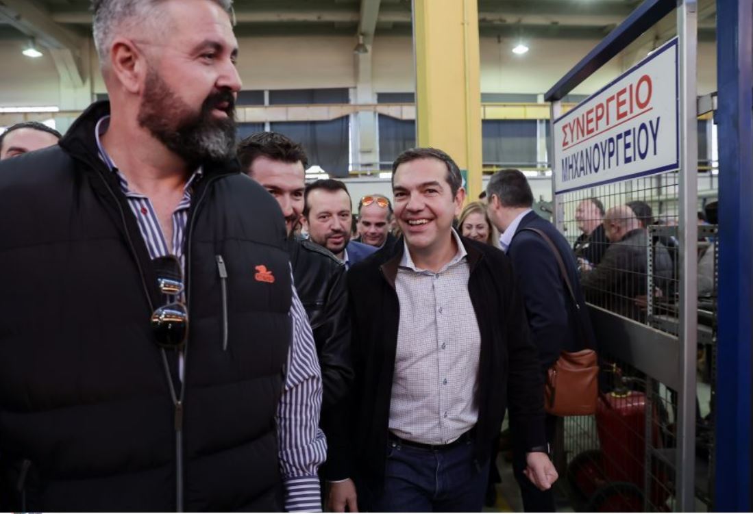 Αλέξης Τσίπρας