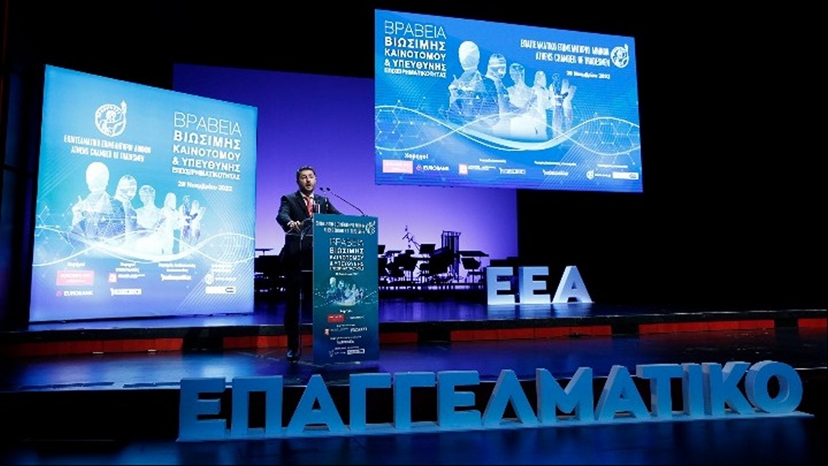 Νίκος Ανδρουλάκης: Να δώσουμε ξανά σιγουριά στην κοινωνία ότι κανείς δεν μένει πίσω