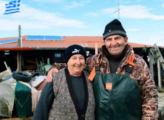 Κυρά του Δέλτα