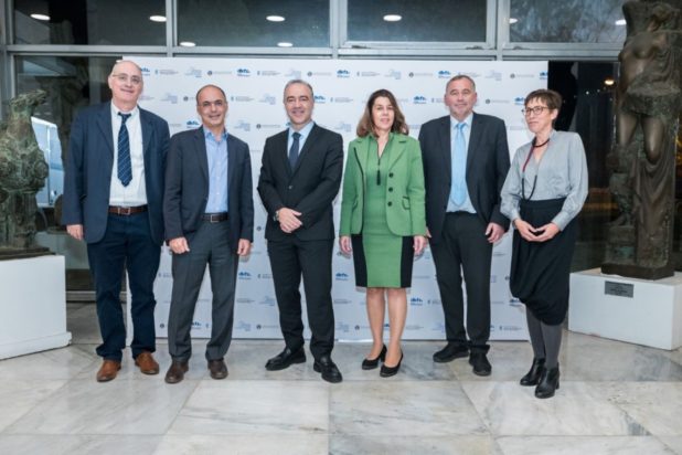 Εθνικό Ίδρυμα Ερευνών (ΕΙΕ),