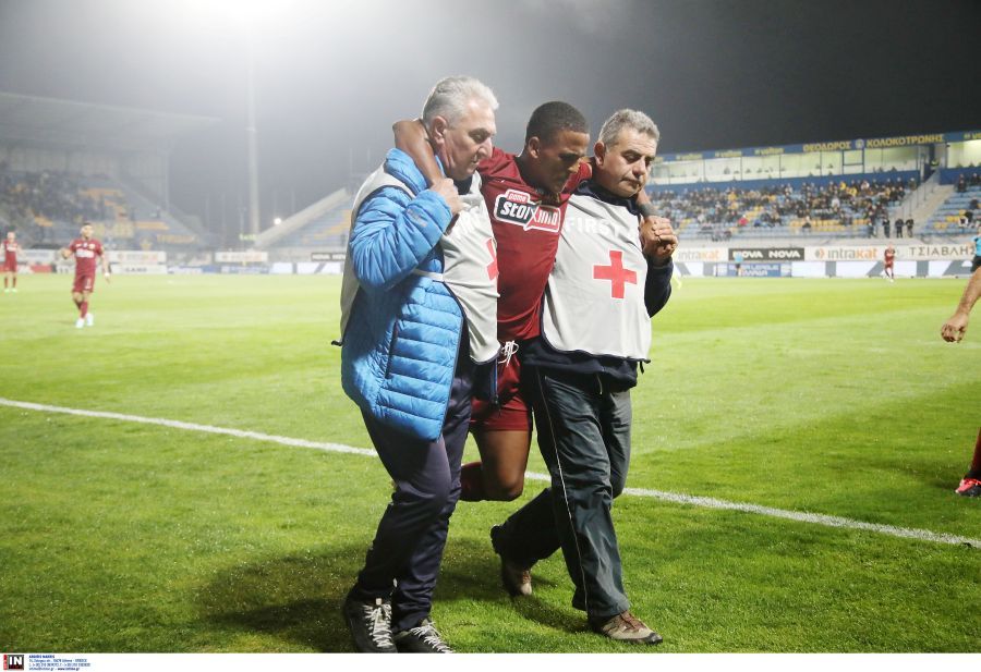 ΑΕΚ Ελίασον