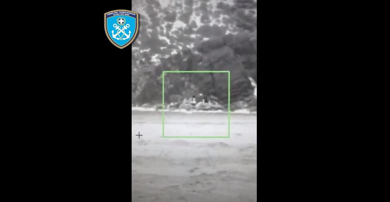 Ναυάγιο Λιμενικό