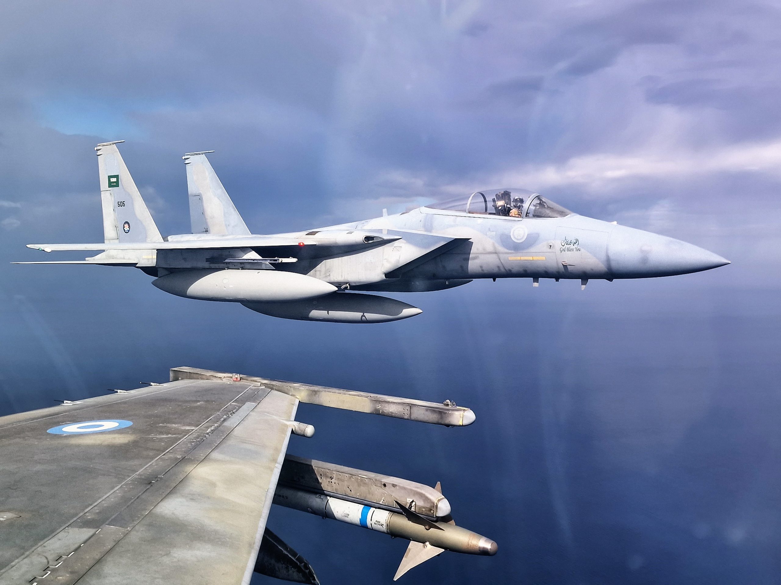 Άσκηση «Falcon Eye 3