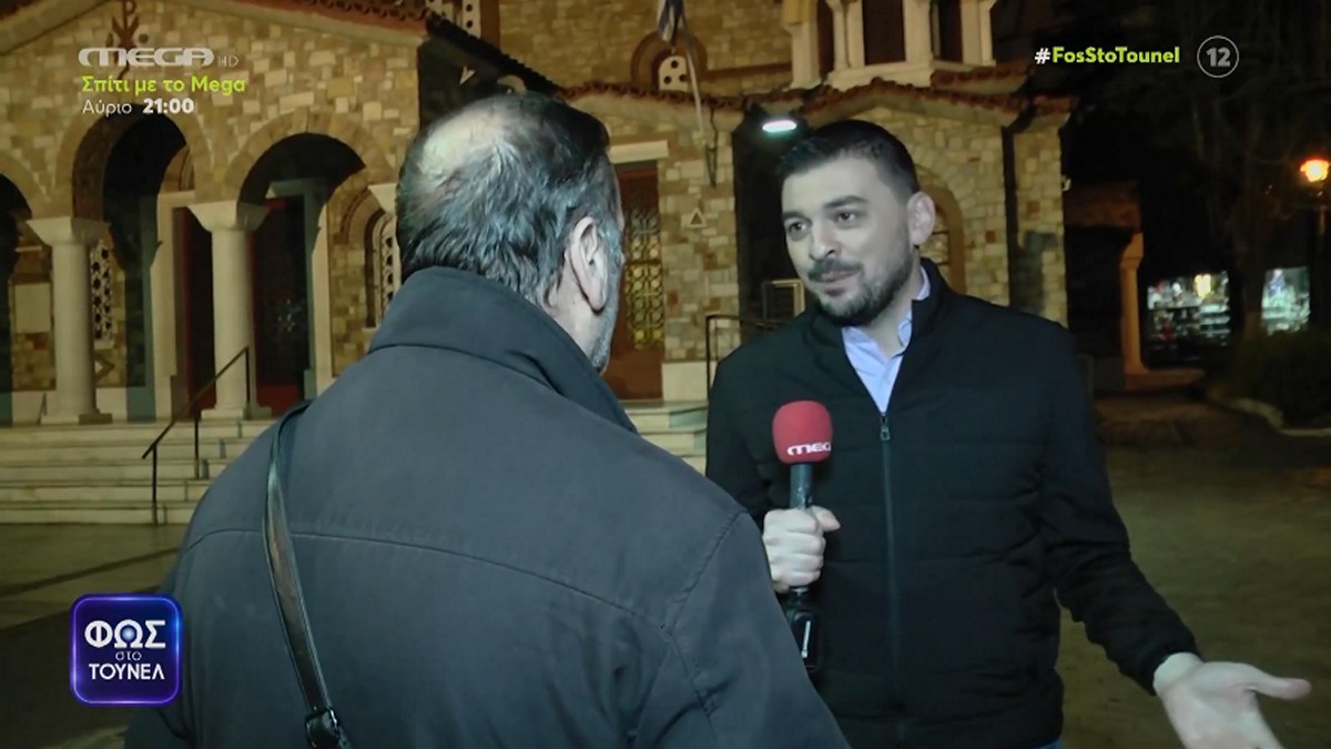 Φως στο Τούνελ: Βρέθηκε ο αγνοούμενος πατέρας της Κυψέλης – Τι είχε δηλώσει η σύζυγός του